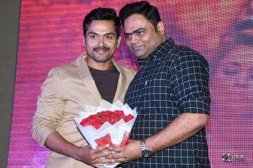 Cheliyaa Movie Audio Launch